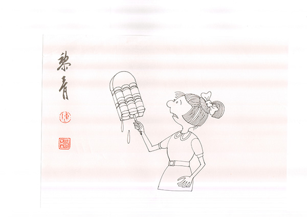 黎 (99).jpg