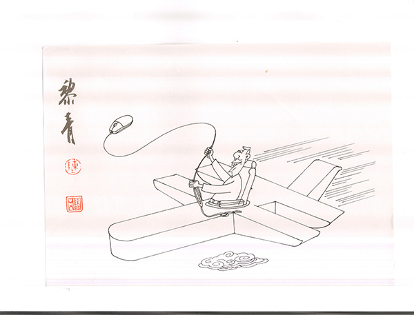 黎 (105).jpg