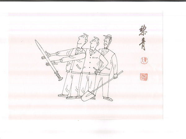 黎 (25).jpg