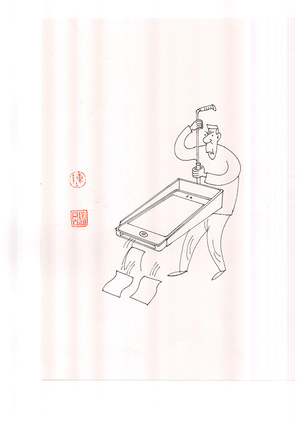黎 (5).jpg