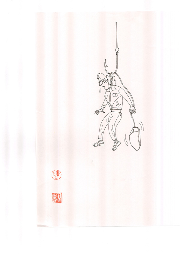 黎 (6).jpg