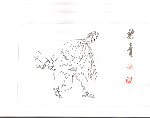 黎 (10).jpg