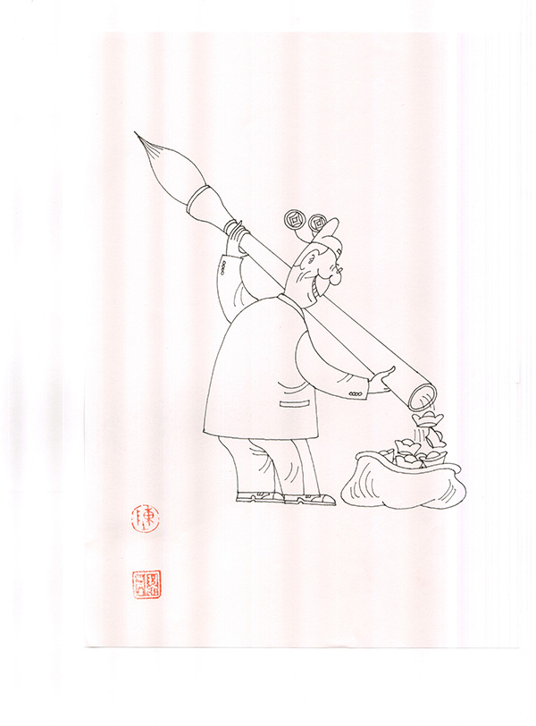 黎 (13).jpg