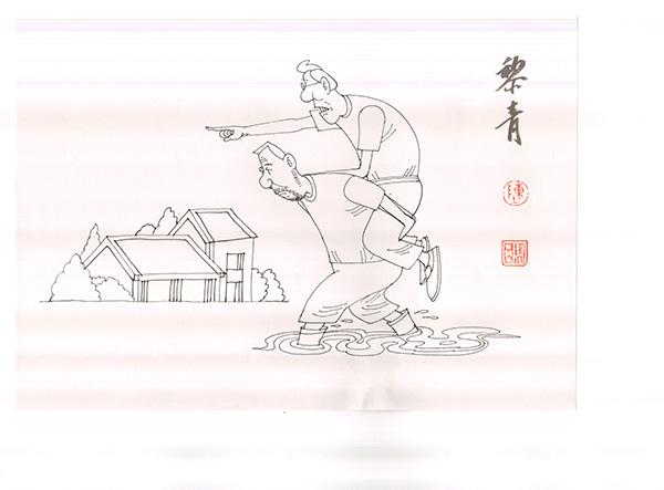 黎 (34).jpg