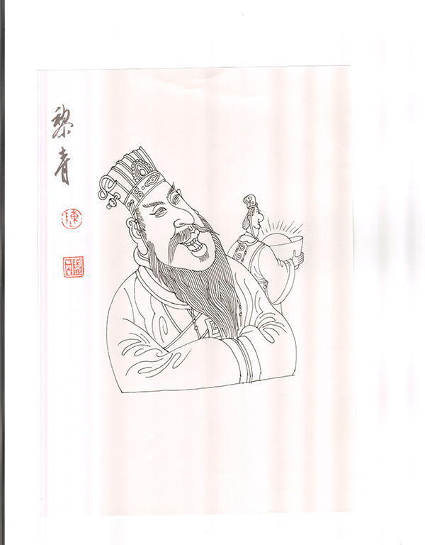 黎 (41).jpg