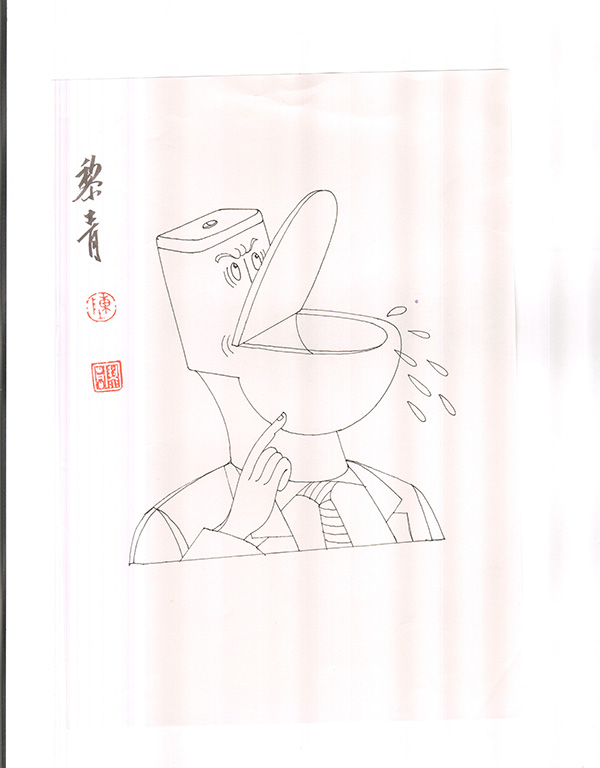 黎 (42).jpg