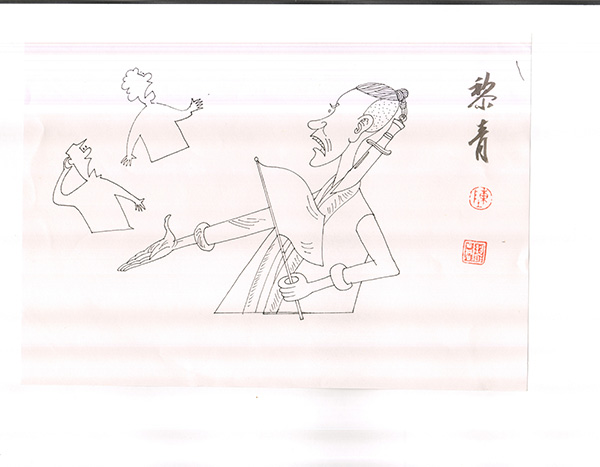 黎 (43).jpg
