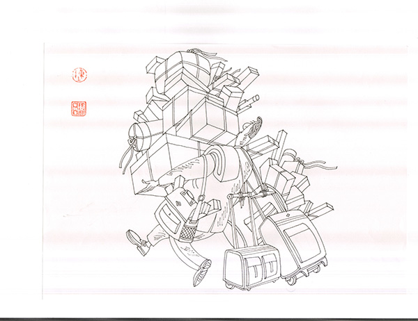 黎 (15).jpg