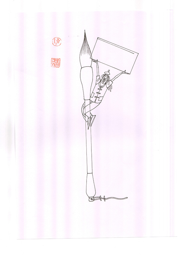 陈 (20).jpg