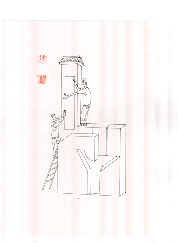 陈 (25).jpg