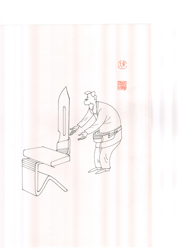 陈 (29).jpg