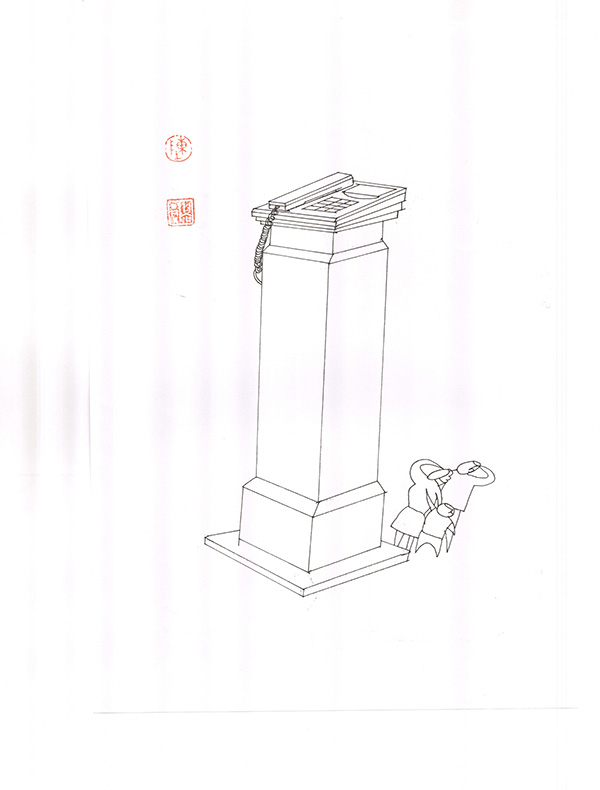 陈 (31).jpg
