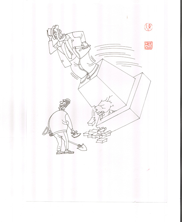 陈 (6).jpg