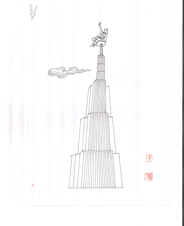 陈 (9).jpg