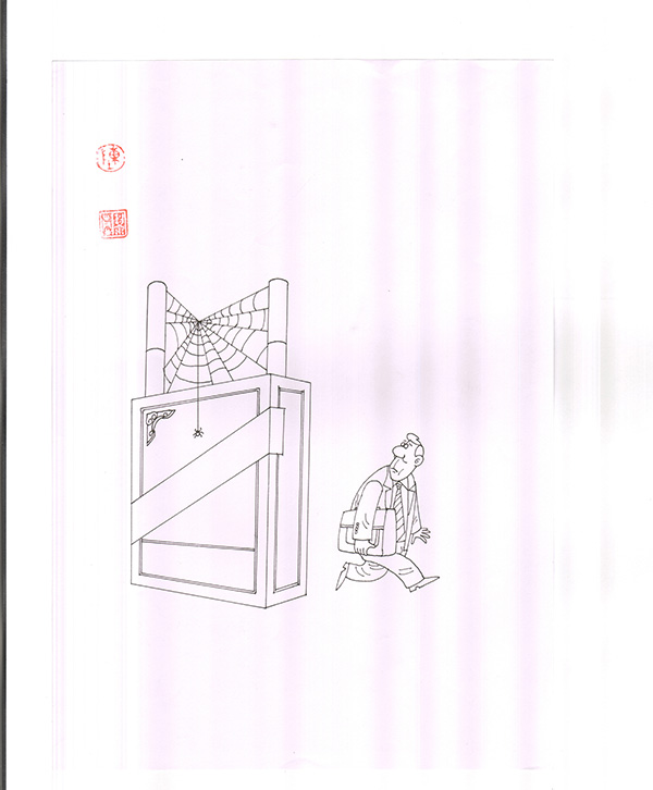 陈 (12).jpg
