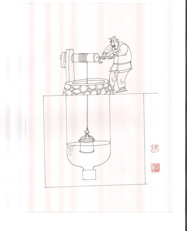 陈 (14).jpg