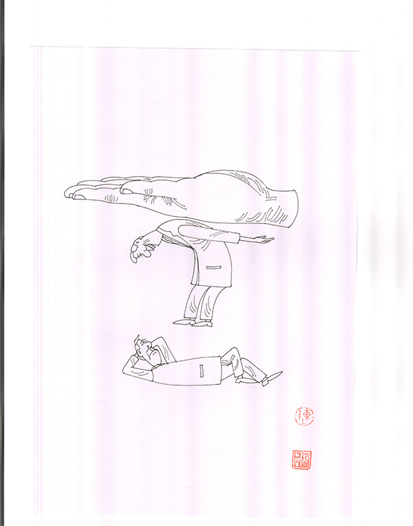 陈 (22).jpg